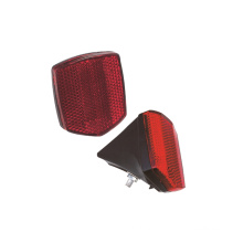 Promotional Bicycle Rear Reflector for Bike (HRF-011)